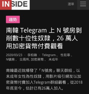 [photo](media:AgACAgUAAx0CQNmbQwABAQnlXnnLwhNP8WHJvAdDO_6kScvPgcUAAkGpMRs75slXhpp5ut8aNZtI9GpqdAADAQADAgADbQAD_M4BAAEYBA@telegram)