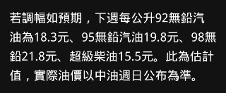 [photo](media:AgACAgUAAx0CQNmbQwABAQpDXnxXJkF8puW504Aqd6iiGLJLt_EAAtepMRtiaOBX20knX1usSHzUsSUzAAQBAAMCAANtAAPlDgUAARgE@telegram)