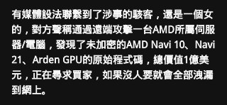 [photo](media:AgACAgUAAx0CQNmbQwABAQpbXoEq9m4AAfJ53Dl-jnS10rR1-lEaAAL3qTEbY9oJVPgYiErivXs0b6IlMwAEAQADAgADbQAD9CwFAAEYBA@telegram)