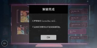 [photo](media:AgACAgUAAx0CQNmbQwABAQr6XoNjjr7eS5aCj9VBwTF7KkysGKQAAgSqMRtGGyBUN85S4Ax1JcN1HhszAAQBAAMCAANtAANx1QUAARgE@telegram)