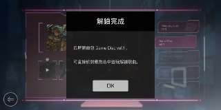 [photo](media:AgACAgUAAx0CQNmbQwABAQr7XoNjjmXBZTdYIjG2v5hwL2oMIVMAAgWqMRtGGyBUpWAFcEDPer0qryUzAAQBAAMCAANtAAN_SQUAARgE@telegram)