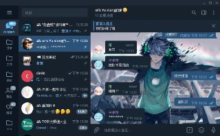 [photo](media:AgACAgUAAx0CQNmbQwABAQtwXoyQnJJGCS1ZLPrdkkKdTD-G2SUAAsiqMRtEFmBUgC6bZNaUZ1q-ORszAAQBAAMCAANtAANfHAYAARgE@telegram)