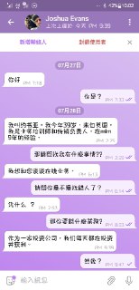 [photo](media:AgACAgUAAx0CQNmbQwABAR0uXyAwBmgYZm-woml5r4zZzBq0lY4AAv2pMRtADQABVYiJJUmm2JFjg2waa3QAAwEAAwIAA20AA9qJBAABGgQ@telegram)