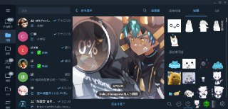 [photo](media:AgACAgUAAx0CQNmbQwABARHtXuYKbBf3NxeKx1HK4kyEed7Byv4AAmKpMRvVvTFXvE_varlM9f7seh1rdAADAQADAgADbQADRf8BAAEaBA@telegram)
