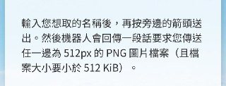 [photo](media:AgACAgUAAx0CQNmbQwABASgQX3aMByXl4X_deuCY_1JFisK0ajIAAjCrMRsxSrFXy5uUmkLOaX1fIU1sdAADAQADAgADbQADw5wCAAEbBA@telegram)