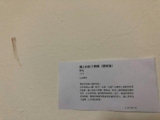 [photo](media:AgACAgUAAx0CQNmbQwABASi7X3n2C6CXyVuQjA-knwX-9zLMHrgAAiKsMRtlD9FXdxMN3gNf7qVNu8hsdAADAQADAgADbQADg38BAAEbBA@telegram)