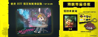 [photo](media:AgACAgUAAx0CQNmbQwABASm3X37eslQ3Aj4_IkD7LGw7XHGFSU8AAg6sMRu4q_BX2Sk5DSFVrGUK4wNsdAADAQADAgADbQADvQsEAAEbBA@telegram)