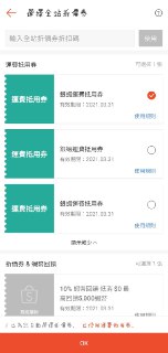 [photo](media:AgACAgUAAx0CQNmbQwABAT-jYFbHGB-iz1DtjQiP1oiZImSXAAEjAAKjqzEbUCK5Vttp20H6xuqfii2wcHQAAwEAAwIAA20AA8VgAAIeBA@telegram)
