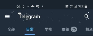 [photo](media:AgACAgUAAx0CQNmbQwABATbeX-34EVo2idlMzJ3g1RIS5OHYkREAAo-sMRt6LHFXmhF4hwgEMTIMD4JvdAADAQADAgADbQAD2-UAAh4E@telegram)