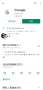 [photo](media:AgACAgUAAx0CQNmbQwABAUW2YNGIgQH4dx8jG88fbJXWilkMAdIAAmmrMRscqpFWEBLrMbO2AtrKxctsdAADAQADAgADcwADVQ8IAAEfBA@telegram)