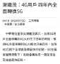 [photo](media:AgACAgUAAx0CQNmbQwABAUZTYNkd5b9QXWkP_c_jtee-V91JxrMAAjGrMRsq_shWd7jI6kjHRX8BAAMCAANzAAMgBA@telegram)