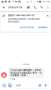[photo](media:AgACAgUAAx0CQNmbQwABAUeTYO7-HLocnFtLE1j5envs-br0Gp8AAgWtMRvs53lXNzCZAAH9dPnKAQADAgADcwADIAQ@telegram)