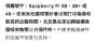 [photo](media:AgACAgUAAx0CQNmbQwABAUjjYPjZ-bKSjrocWIacIu_6OXflqG4AAtmrMRtDyshXaJ1Hd0mGKxIBAAMCAANzAAMgBA@telegram)