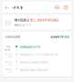 [photo](media:AgACAgUAAx0CQNmbQwABAVBnYU_BKblpXLbU17CZfJeXWICO3_kAAqCsMRssOoBWPSWyGuePlZ0BAAMCAANzAAMgBA@telegram)