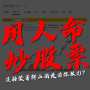 [photo](media:AgACAgUAAx0CQR2nAAICsHBg_SMDnOeMPvH9-ETvpIK99AsJnQACjqsxG2of6FfJE8ZEg1JnNgEAAwIAA3MAAyAE@telegram)