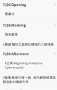 [photo](media:AgACAgUAAx0CQkxUrwACMVhg_kg9MLH497NxBN2XrhSte1bO1QACYK4xG_cE8FepA_MWp0iPyAEAAwIAA3MAAyAE@telegram)