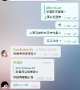 [photo](media:AgACAgUAAx0CQkxUrwACMyhg_pz3ESVHHWymrt-UfWvfbi1kxAACzq0xG_cE-FcRoLisZ8KrcwEAAwIAA3MAAyAE@telegram)