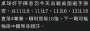 [photo](media:AgACAgUAAx0CQkxUrwACNz1g_-xzQZUGdSmLWwm4_FOdZyY3KAAChq0xGwyVAAFUQSVkNgxqowoBAAMCAANzAAMgBA@telegram)