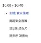 [photo](media:AgACAgUAAx0CQkxUrwACP39i3kqZ9L_sGD70dKPnLEwj6cZDgwACJ7ExG1I7-VYvEzyBcQyYcQEAAwIAA3MAAykE@telegram)