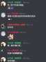 [photo](media:AgACAgUAAx0CQkxUrwACPAhhBP-0NPr97cLnWLmlwZdnn74BSAACaa0xGwgRKFQekh_aMDwNIwEAAwIAA3MAAyAE@telegram)