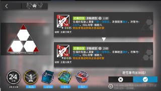 [photo](media:AgACAgUAAx0CRLn-FwACW0dfXf7dYXya3NCPp7-tv8n7T37drQACeaoxG_in8VZpZaINXPY28UESSmx0AAMBAAMCAANtAAOEvAEAARsE@telegram)