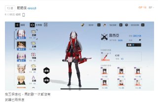 [photo](media:AgACAgUAAx0CRLn-FwACW7RfYN7zPQhslcX3C2-51dB0j6Z2QQACSK0xGxykCFeBHK0NL7-6gZMyZWt0AAMBAAMCAANtAAOk4gYAARsE@telegram)