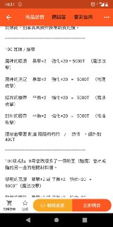 [photo](media:AgACAgUAAx0CRLn-FwACWdpe4emPfLjCTx4O6JHkL1TNp1pXdgACK6oxG0r_EFfPDUKj1WBhcXhfF2t0AAMBAAMCAANtAAPr1QEAARoE@telegram)