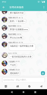 [photo](media:AgACAgUAAx0CRLn-FwACWexe5EnN6s_Wil6lLf6qe75hxGV3fQACD6oxGyWFIFegKvY84-du5uP1G2t0AAMBAAMCAANtAAPA6wEAARoE@telegram)