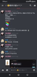 [photo](media:AgACAgUAAx0CRLn-FwACWf1e5KleG_3wSEy0Ha72A5zilgh_BQACVaoxGyWFIFft9p05nd0Xs1leZmp0AAMBAAMCAANtAANBhAUAARoE@telegram)