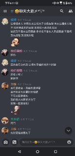 [photo](media:AgACAgUAAx0CRLn-FwACWf9e5Klj7RUylMR0LH6-hHPe7GgmGAACVKoxGyWFIFeLwMBDkHRgLjX8xGp0AAMBAAMCAANtAANecQMAARoE@telegram)