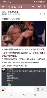 [photo](media:AgACAgUAAx0CRLn-FwACWhNe5LFN4vYQYi-yZp4JZu7WquorGwACVqoxGyWFIFdVHuo2SRjSYqzgvmp0AAMBAAMCAANtAAM3dAMAARoE@telegram)