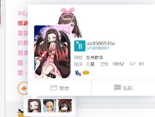 [photo](media:AgACAgUAAx0CRLn-FwACWjte6N96PR3-bERu6H9Cj0hPuwUa9wAC1akxG8miSFf4PrWpROPSEGaJb2p0AAMBAAMCAANtAAOeqQUAARoE@telegram)