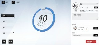 [photo](media:AgACAgUAAx0CRLn-FwACWmBfTMQW639miDNxpM2iddhlWxWNGwACQKoxG3E7aVaRDnBkSyKrjLEQImt0AAMBAAMCAANtAANQXAYAARsE@telegram)