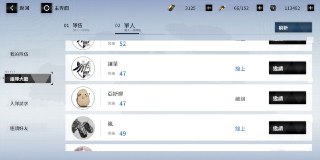 [photo](media:AgACAgUAAx0CRLn-FwACWr9fVMhmzmk1e4LKA2CYg-w1EsWlDAAClqoxG-tMoFbINEPtqdU7dB7Gy2x0AAMBAAMCAANtAAP4IwACGwQ@telegram)