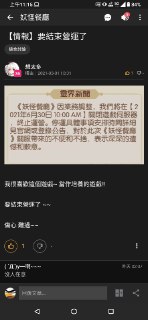 [photo](media:AgACAgUAAx0CRLn-FwACXIJgQFDB9FZ0sA4BGwcHUuAsPH-jpAAC7qoxG2BoAAFWdhz0LNBhFo9ysLtudAADAQADAgADbQADCpgCAAEeBA@telegram)