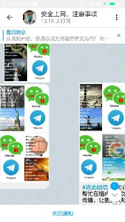 [photo](media:AgACAgUAAx0CSUJQPAACC2NeTcmJ7OjTd9yLq6VCnpJQQkfO5wACCakxG41NcVY4IzshMRpwbx-_JTMABAEAAwIAA20AA-euAwABGAQ@telegram)