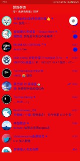 [photo](media:AgACAgUAAx0CSUJQPAACD5ZeUkASDKZhoaXoHrt5ODrSOjF_lwACbqkxG2MImVYPbnxw6PfMzO6pJTMABAEAAwIAA20AAwnOAwABGAQ@telegram)