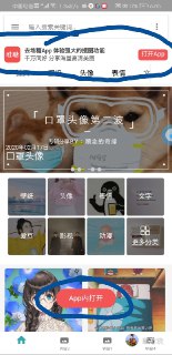 [photo](media:AgACAgUAAx0CSUJQPAACD7teUk5hnayNhad0q93iB2Pb81nysQACdakxG2MImVZPvlCqNJjKsyy_JTMABAEAAwIAA20AA0rKAwABGAQ@telegram)