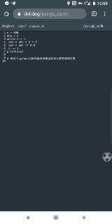 [photo](media:AgACAgUAAx0CSUJQPAACDXReT0gYnaX-E46Zy1Rz-4UKdbKuQwACYKsxG0S4eVbEM_qAV7vRFwihJTMABAEAAwIAA20AAymwAwABGAQ@telegram)