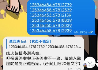 [photo](media:AgACAgUAAx0CSUJQPAACDXZeT0gdUPOtoHtwfyELbMa9BMRyOAACiqkxG23beVbOjdnPuXKLJG4wGzMABAEAAwIAA20AA0dEBAABGAQ@telegram)