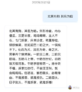 [photo](media:AgACAgUAAx0CSUJQPAACDdVeT2zwNYVAqiDVs0elmG4S17ho2AACQakxG5P9gVYfiDlc1wysW92iJTMABAEAAwIAA20AA0WzAwABGAQ@telegram)