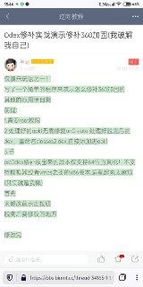 [photo](media:AgACAgUAAx0CSUJQPAACDdxeT4zNUdkSYhDtwNMUTq6kouT5KAACzKkxG4oreVbvZR9F9lcIy4cgGzMABAEAAwIAA20AA2VMBAABGAQ@telegram)