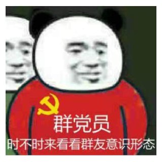 [photo](media:AgACAgUAAx0CSUJQPAACDwJeUfw68zee8gWWabjNahacjaRdkQACV6kxGwgKgFZ3pjGMRON_QvYUGzMABAEAAwIAA20AAyVKBAABGAQ@telegram)