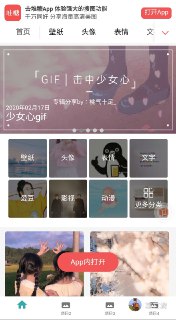 [photo](media:AgACAgUAAx0CSUJQPAACEAVeUmMRFNt9QbXCmcxTFHgJIrXdfAACjqkxG8QokFZxu6XpooavabUwGzMABAEAAwIAA20AA6leBAABGAQ@telegram)