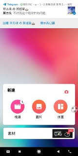 [photo](media:AgACAgUAAx0CSUJQPAACEC9eUoMvLB8hatNfbkiQ3nUhYK6sAwACjKkxG2MImVbg0rZey1hPiAABvSUzAAQBAAMCAANtAANlzQMAARgE@telegram)