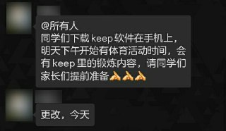 [photo](media:AgACAgUAAx0CSUJQPAACEEReUxOqlXDFjkvrE9px_3YmbZkibgACgqoxG2aqoVaephqoAAFpRzAeX2ZqdAADAQADAgADbQADN6QAAhgE@telegram)