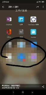 [photo](media:AgACAgUAAx0CSUJQPAACEHdeUzqUUO0RDkJO5x55nwo251Z8hwACiKoxG2aqoVZ7T9KroTPeY1EVGzMABAEAAwIAA20AAxZmBAABGAQ@telegram)