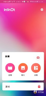 [photo](media:AgACAgUAAx0CSUJQPAACEJFeU0V7eM1pwBsSwAfQIrPUwU6lCwACj6oxG2aqoVbXxlmhWIVU-qsYGzMABAEAAwIAA20AA5dkBAABGAQ@telegram)