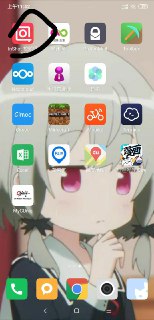 [photo](media:AgACAgUAAx0CSUJQPAACEKJeU0ZFSmhZUqmJPcEFRVE9pBLKOQAChqoxG8QomFZ5LfBi_Me3GCxsaWp0AAMBAAMCAANtAANipwACGAQ@telegram)