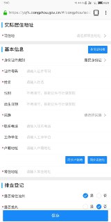 [photo](media:AgACAgUAAx0CSUJQPAACEaVeU3731CN0ool9fqd47xmyENR_iQACwqoxG8QomFa9mgiY_Utr3x8ZGzMABAEAAwIAA20AA1dpBAABGAQ@telegram)